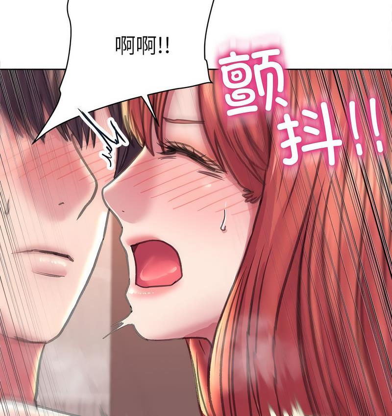 [韩国漫画] 双面人 剧情,女学生#[142P]-37
