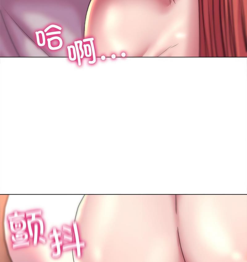 [韩国漫画] 双面人 剧情,女学生#[142P]-47