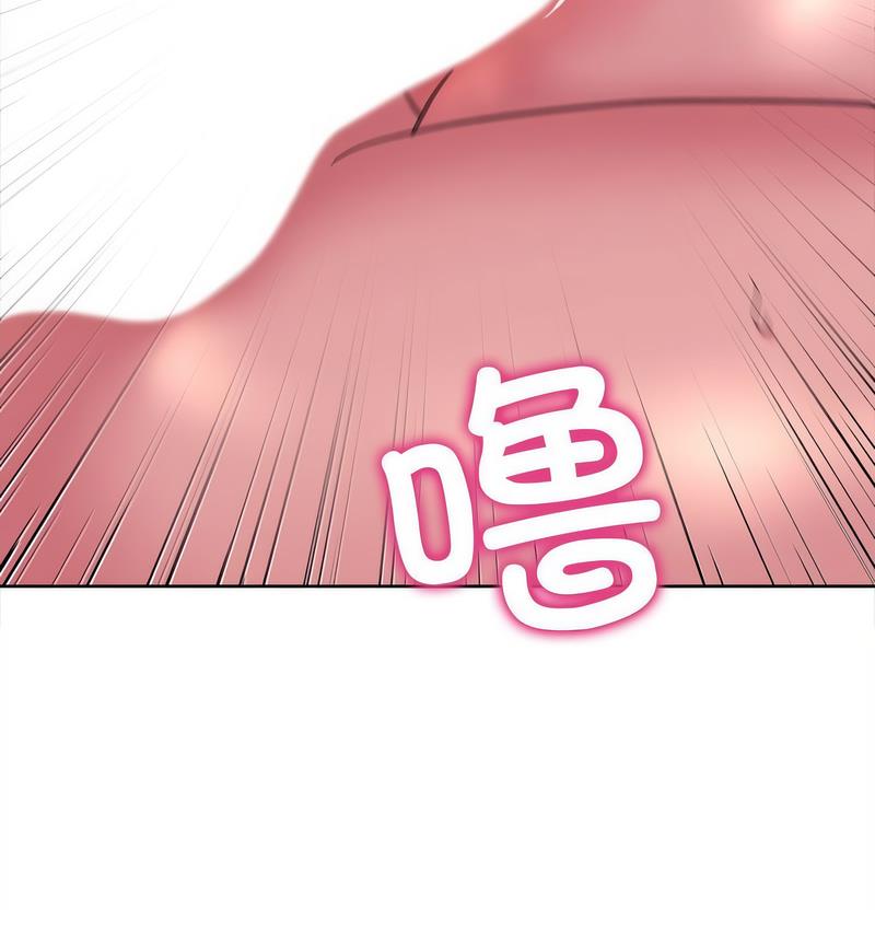 [韩国漫画] 双面人 剧情,女学生#[142P]-63