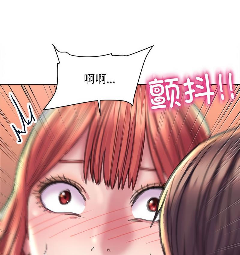 [韩国漫画] 双面人 剧情,女学生#[142P]-64