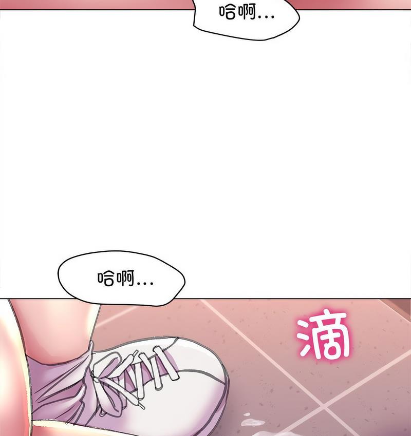[韩国漫画] 双面人 剧情,女学生#[142P]-69
