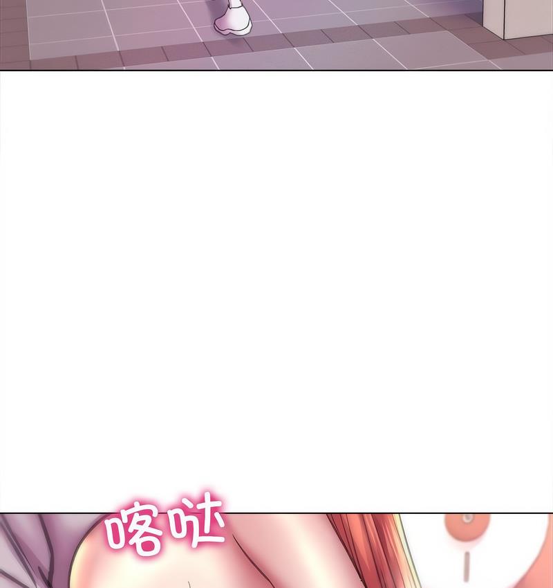 [韩国漫画] 双面人 剧情,女学生#[142P]-76