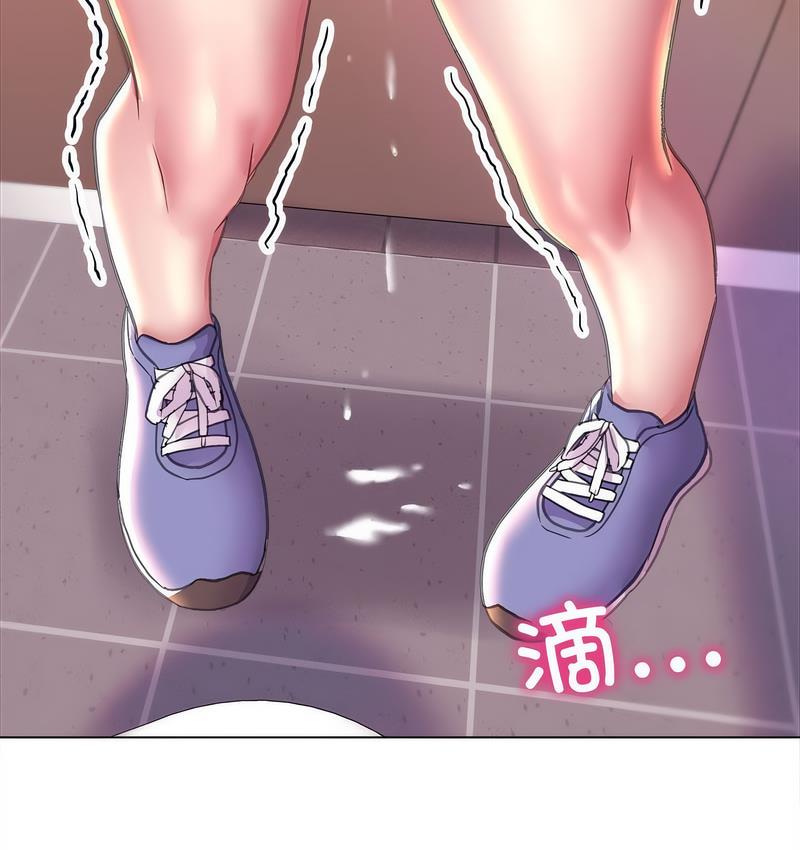 [韩国漫画] 双面人 剧情,女学生#[142P]-86