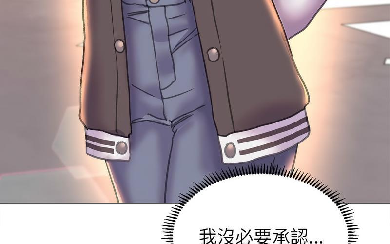 [韩国漫画] 双面人 剧情,女学生#[238P]-142