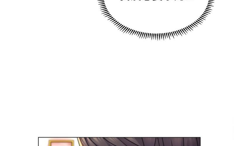[韩国漫画] 双面人 剧情,女学生#[238P]-143