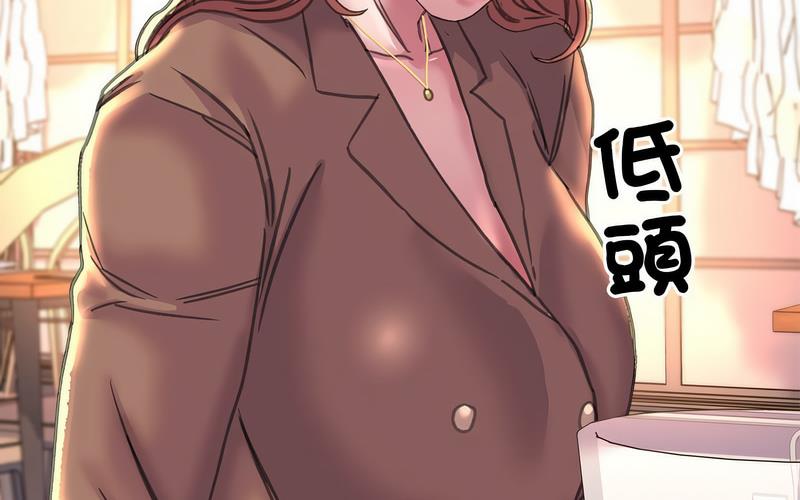 [韩国漫画] 双面人 剧情,女学生#[238P]-155