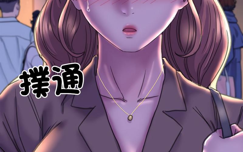 [韩国漫画] 双面人 剧情,女学生#[238P]-210
