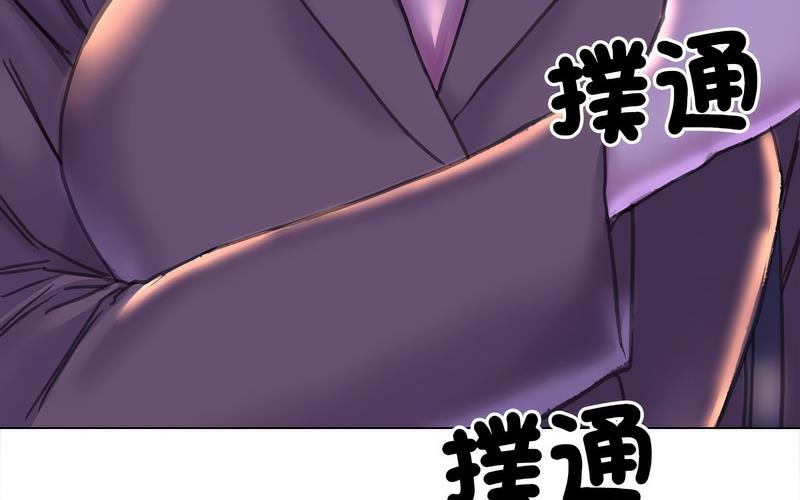[韩国漫画] 双面人 剧情,女学生#[238P]-211