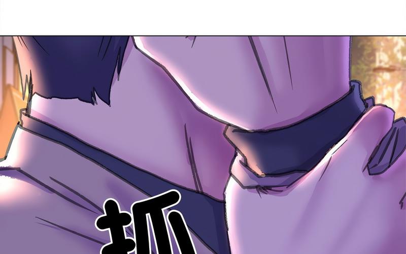 [韩国漫画] 双面人 剧情,女学生#[238P]-220