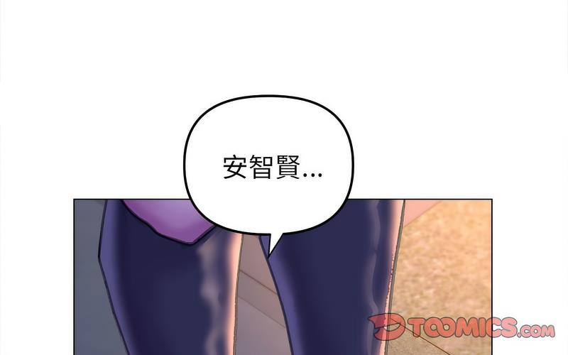 [韩国漫画] 双面人 剧情,女学生#[238P]-227