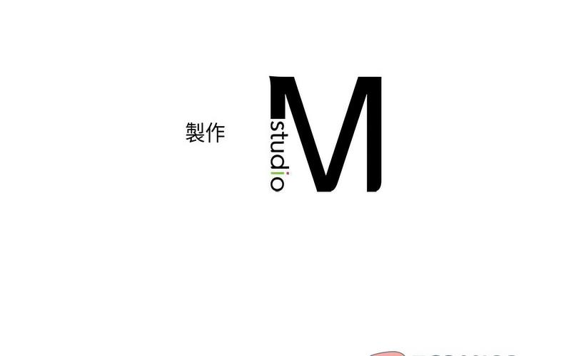 [韩国漫画] 双面人 剧情,女学生#[238P]-237