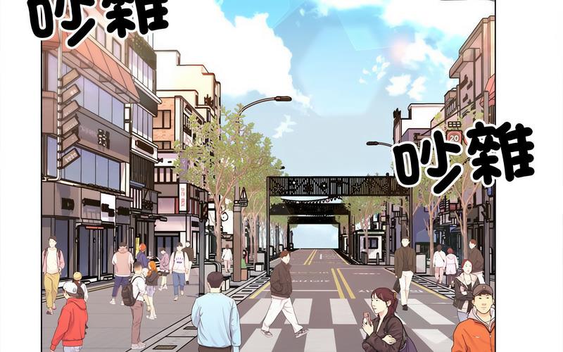 [韩国漫画] 双面人 剧情,女学生#[238P]-35