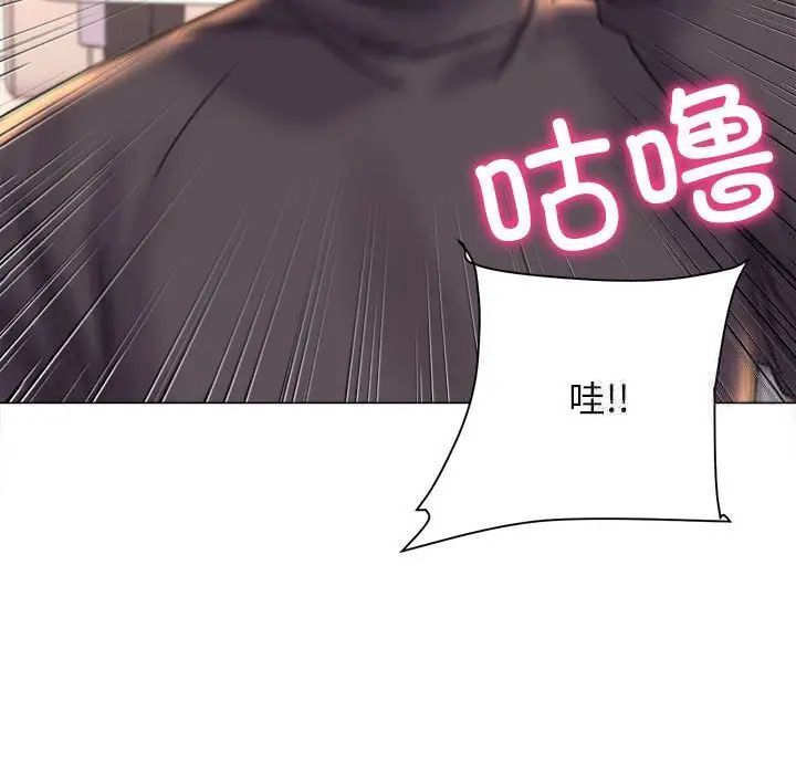 [韩国漫画] 双面人 剧情,女学生#[156P]-100