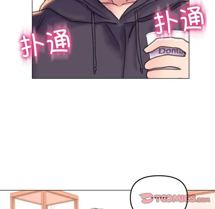 [韩国漫画] 双面人 剧情,女学生#[156P]-123