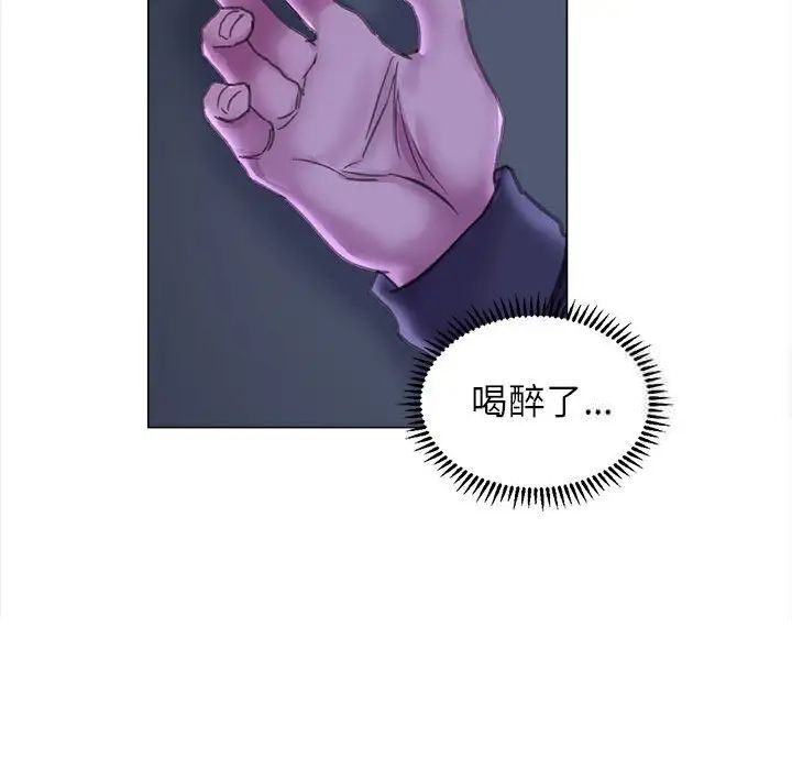 [韩国漫画] 双面人 剧情,女学生#[156P]-131