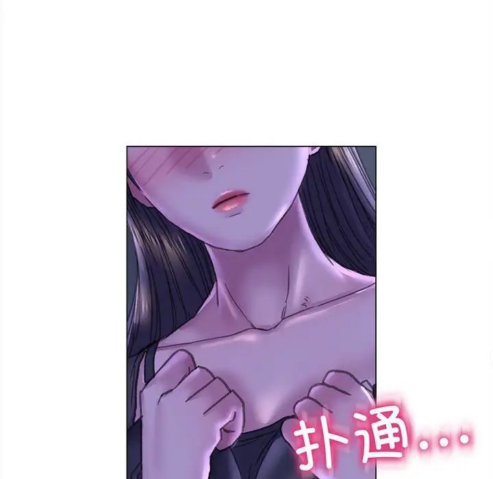 [韩国漫画] 双面人 剧情,女学生#[156P]-151