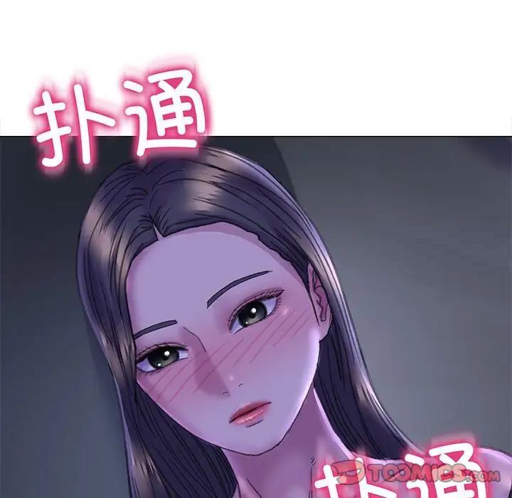 [韩国漫画] 双面人 剧情,女学生#[156P]-153