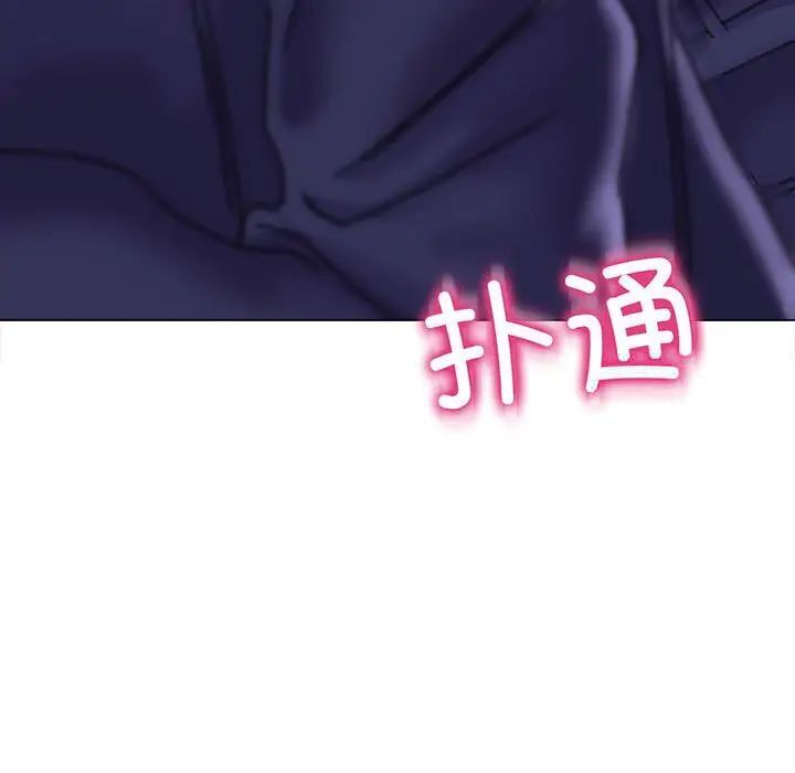[韩国漫画] 双面人 剧情,女学生#[156P]-155