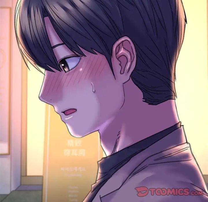 [韩国漫画] 双面人 剧情,女学生#[156P]-51