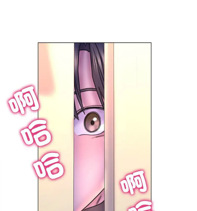 [韩国漫画] 双面人 剧情,女学生#[140P]-106