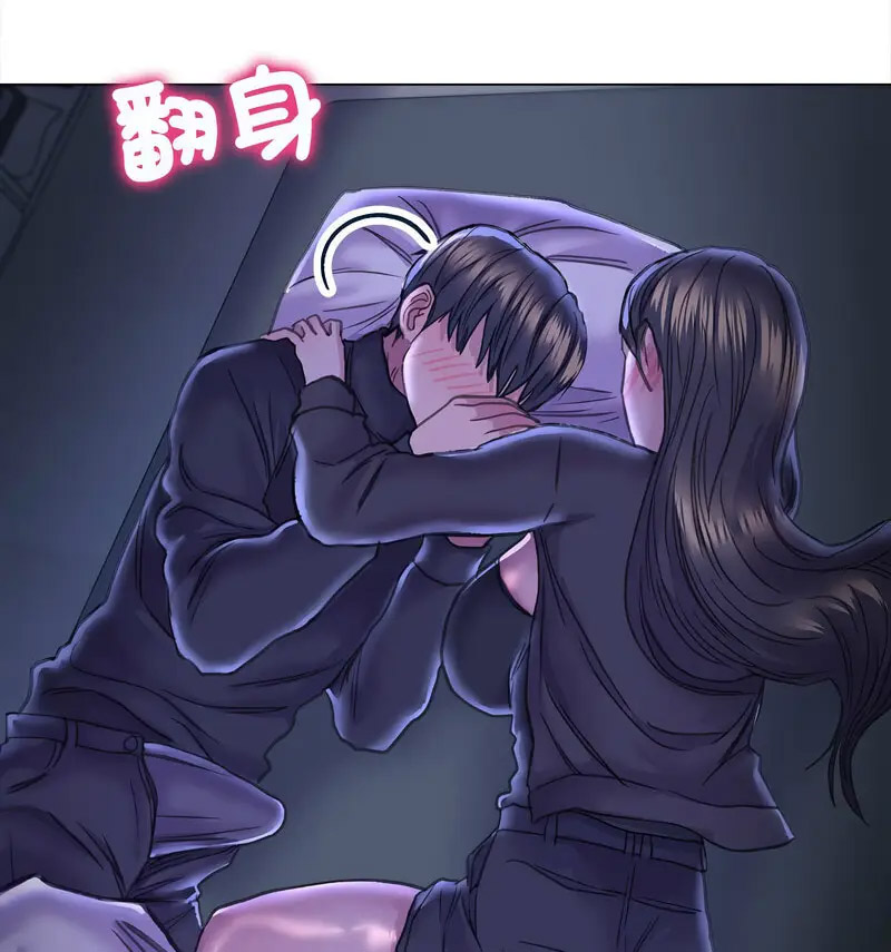 [韩国漫画] 双面人 剧情,女学生#[140P]-35