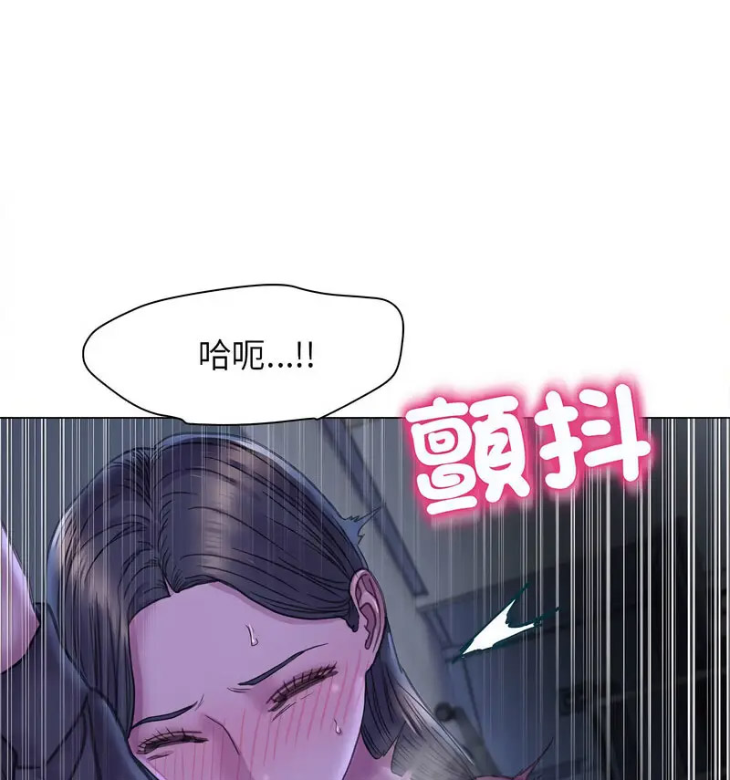[韩国漫画] 双面人 剧情,女学生#[140P]-44