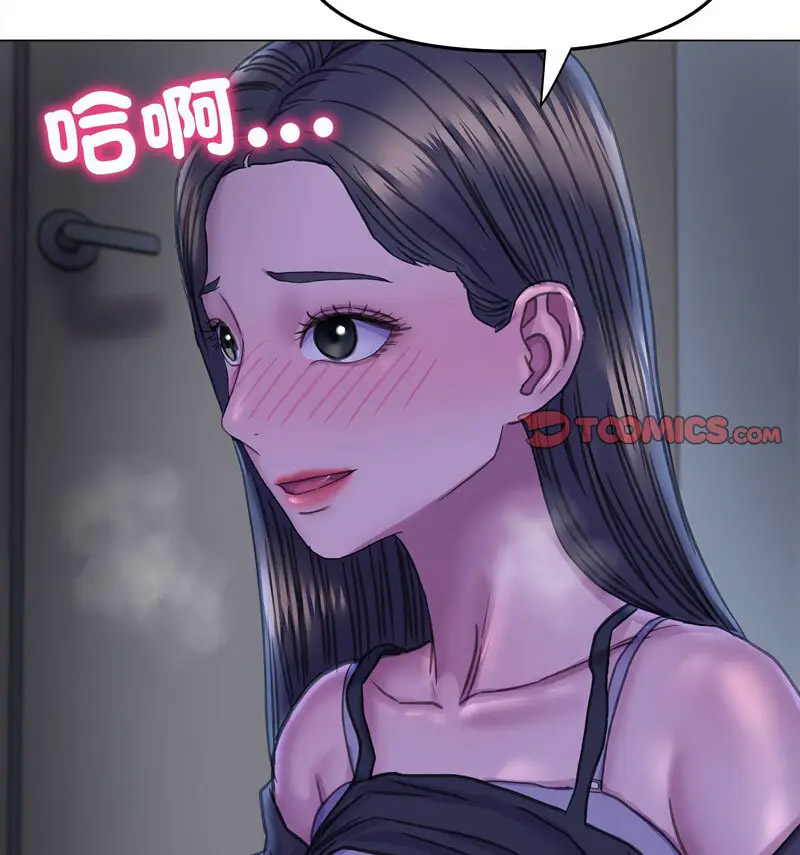 [韩国漫画] 双面人 剧情,女学生#[140P]-85