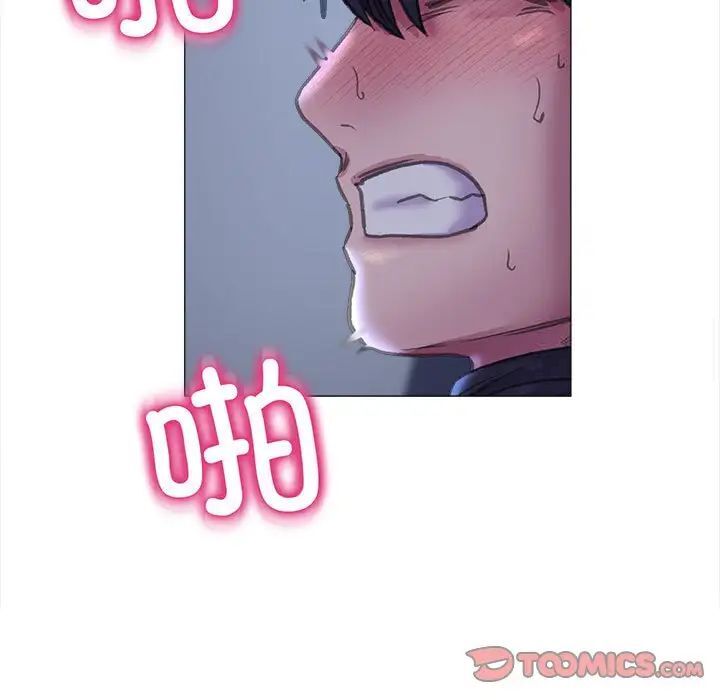 [韩国漫画] 双面人 剧情,女学生#[151P]-123