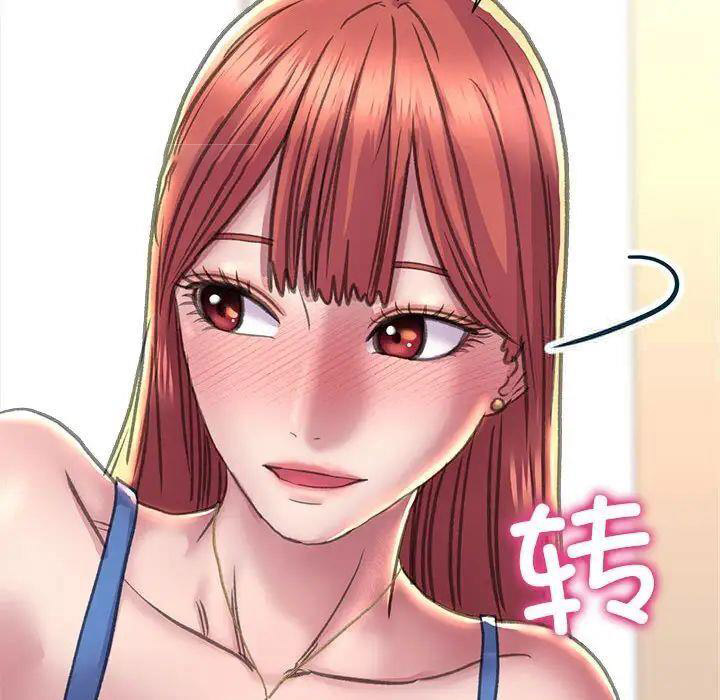 [韩国漫画] 双面人 剧情,女学生#[151P]-140