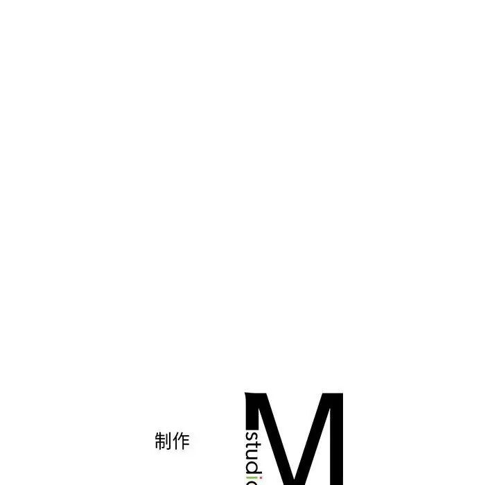 [韩国漫画] 双面人 剧情,女学生#[151P]-150
