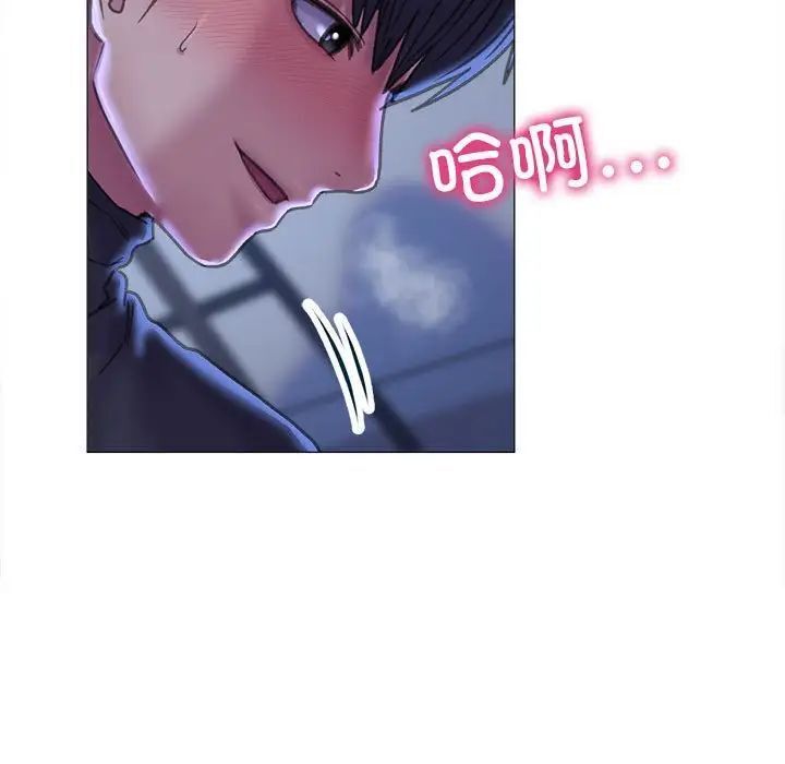 [韩国漫画] 双面人 剧情,女学生#[151P]-25