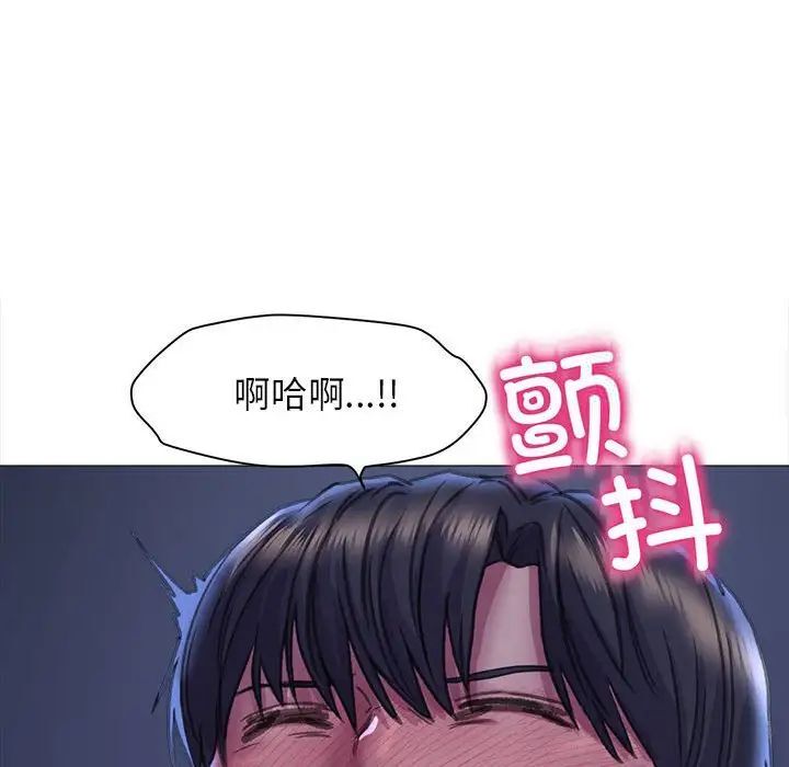 [韩国漫画] 双面人 剧情,女学生#[151P]-58
