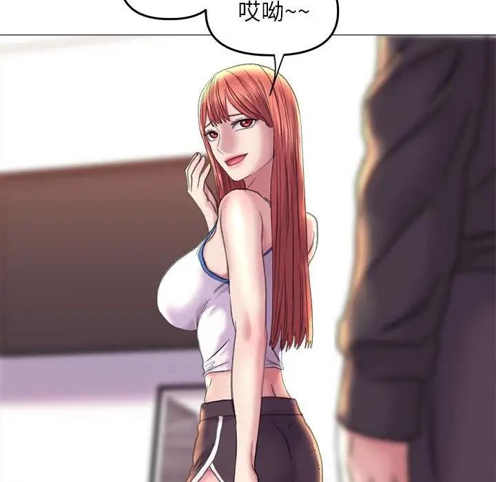 [韩国漫画] 双面人 剧情,女学生#[154P]-106
