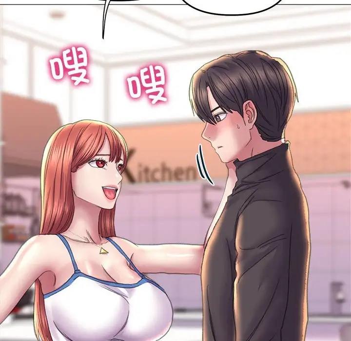 [韩国漫画] 双面人 剧情,女学生#[154P]-108