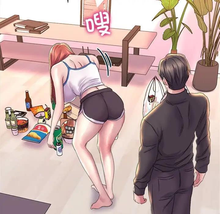 [韩国漫画] 双面人 剧情,女学生#[154P]-112