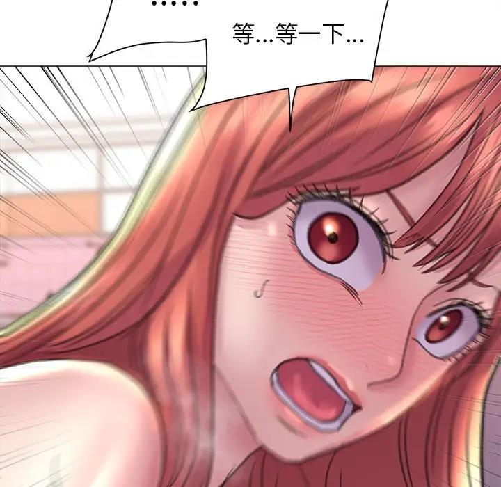 [韩国漫画] 双面人 剧情,女学生#[154P]-126