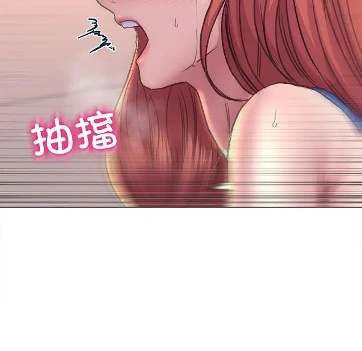 [韩国漫画] 双面人 剧情,女学生#[154P]-140