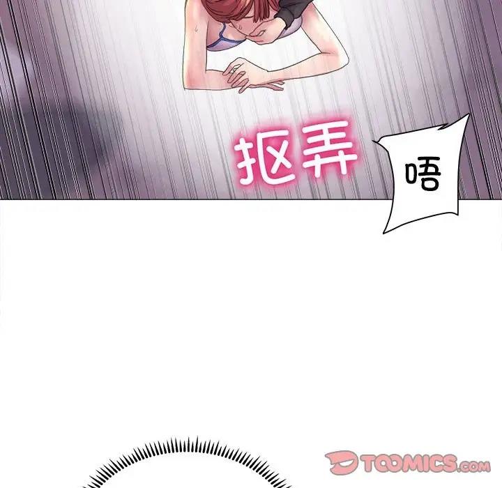 [韩国漫画] 双面人 剧情,女学生#[154P]-147