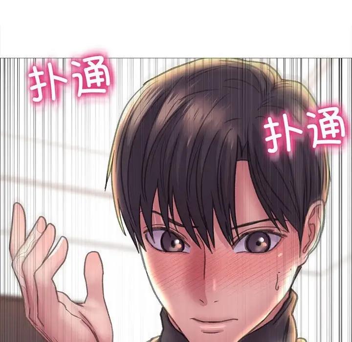 [韩国漫画] 双面人 剧情,女学生#[154P]-150