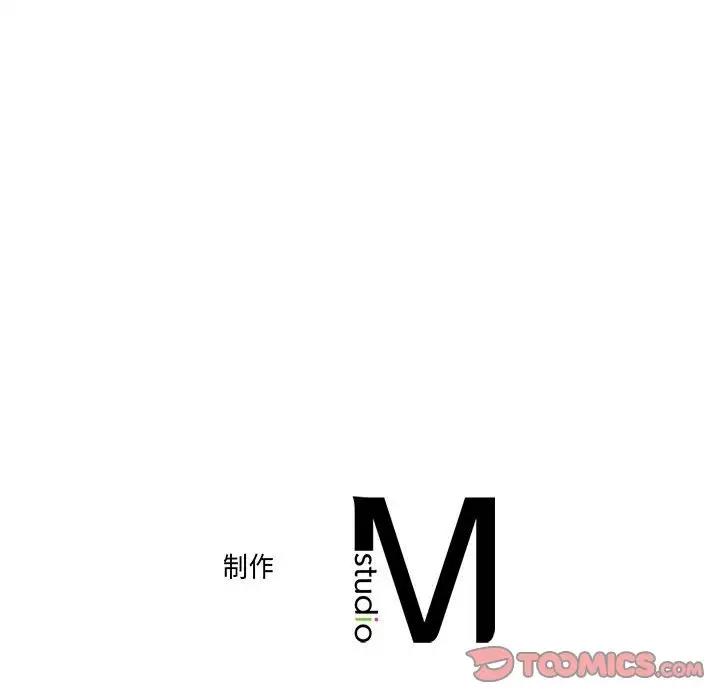 [韩国漫画] 双面人 剧情,女学生#[154P]-153