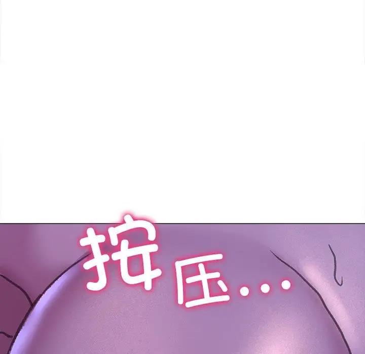 [韩国漫画] 双面人 剧情,女学生#[154P]-24