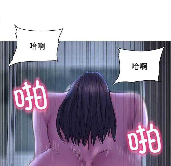 [韩国漫画] 双面人 剧情,女学生#[154P]-29