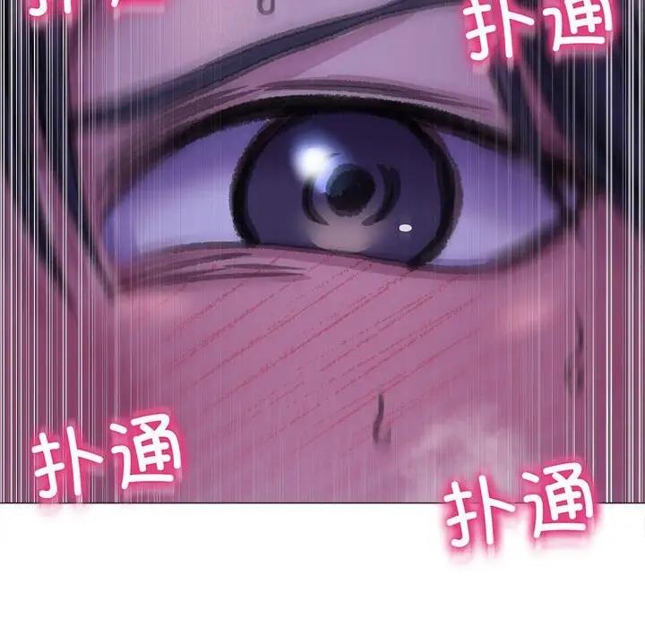 [韩国漫画] 双面人 剧情,女学生#[154P]-42