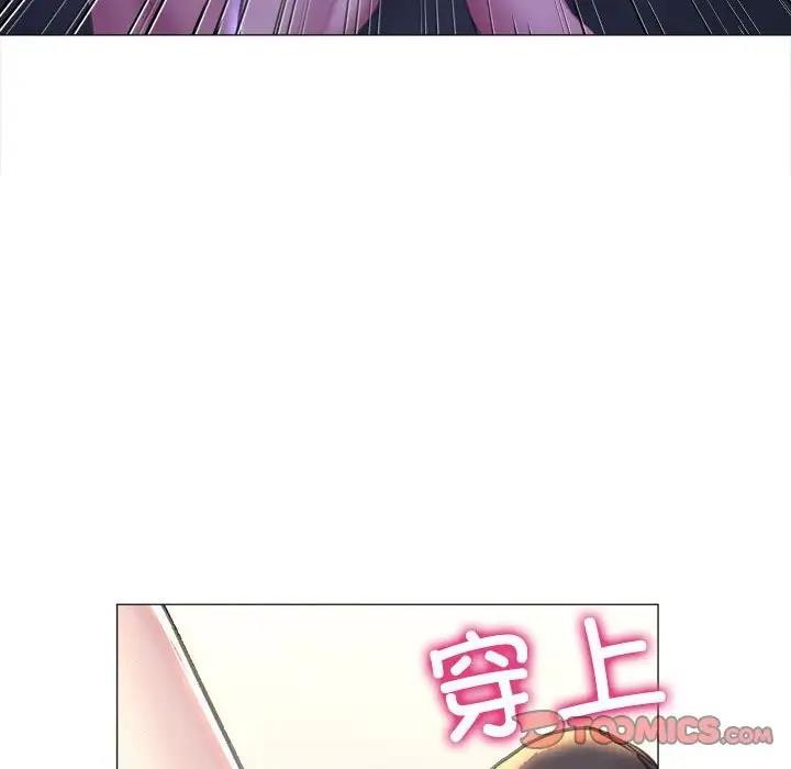 [韩国漫画] 双面人 剧情,女学生#[154P]-45