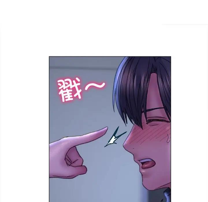 [韩国漫画] 双面人 剧情,女学生#[154P]-61