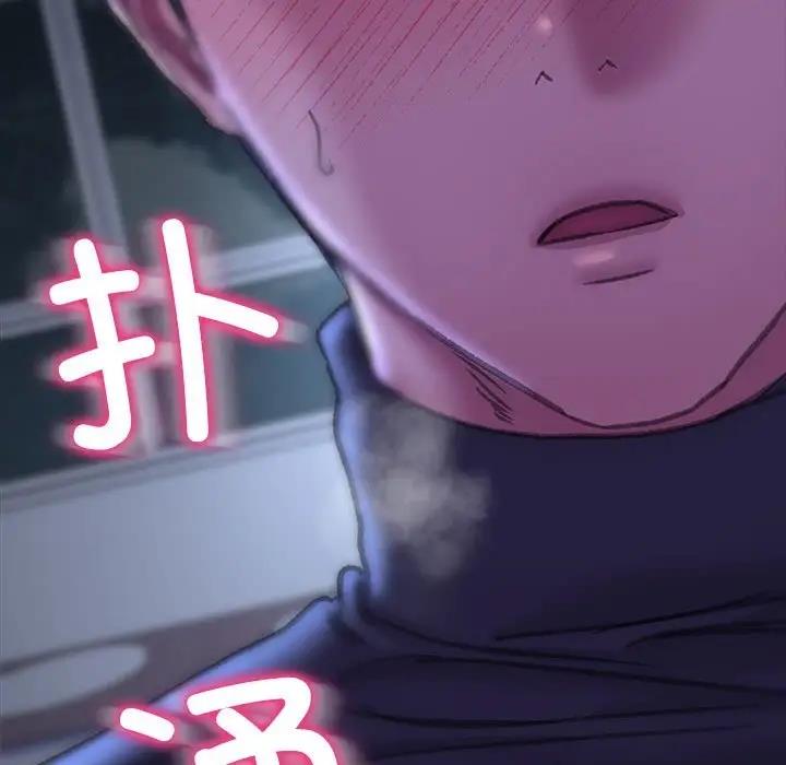 [韩国漫画] 双面人 剧情,女学生#[154P]-70