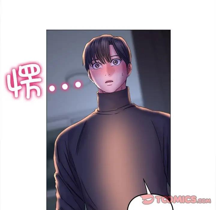 [韩国漫画] 双面人 剧情,女学生#[154P]-81