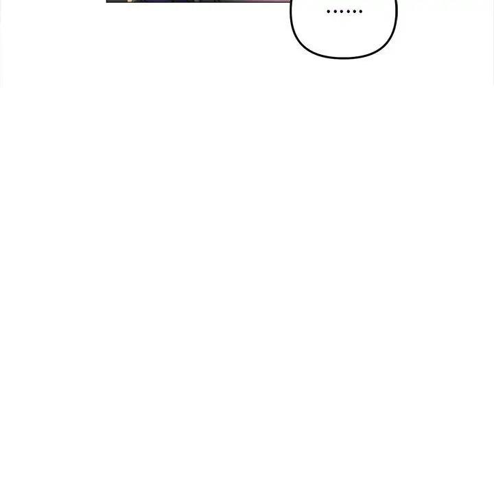 [韩国漫画] 双面人 剧情,女学生#[154P]-82