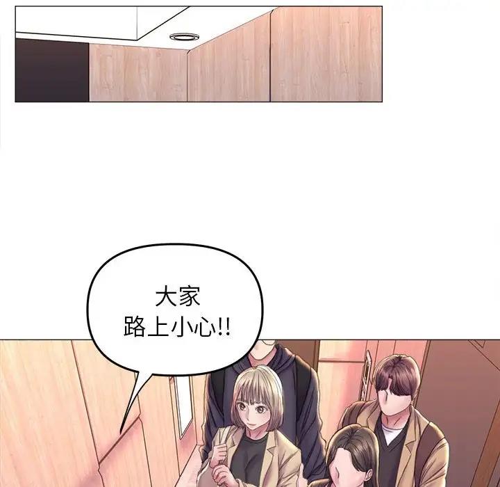 [韩国漫画] 双面人 剧情,女学生#[154P]-83