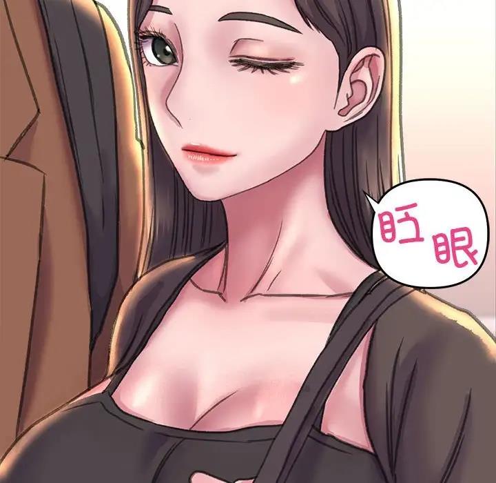[韩国漫画] 双面人 剧情,女学生#[154P]-88
